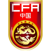 https://img.yundingzhushou.com/img/football/team/cf82ff425ec97af2c4c0c2f517f2a631.png